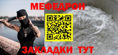 MDMA Premium VHQ Кумертау