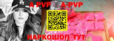 скорость Кулебаки