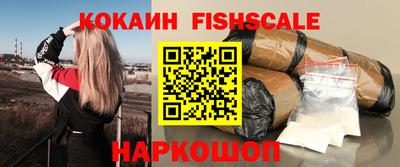 меф VHQ Кунгур