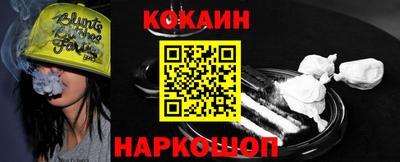 меф VHQ Кунгур
