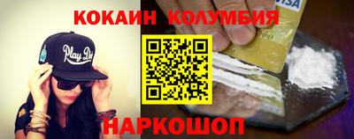 MDMA Premium VHQ Кумертау