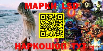 меф VHQ Кунгур
