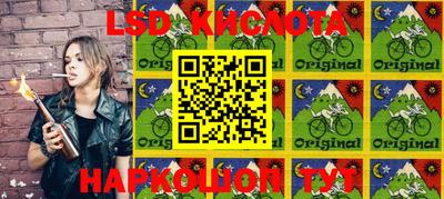 меф VHQ Кунгур