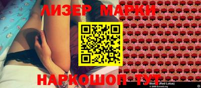 меф VHQ Кунгур