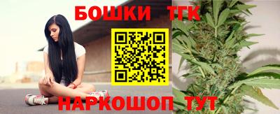 меф VHQ Кунгур