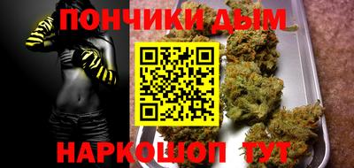 меф VHQ Кунгур