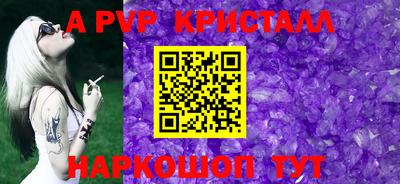 скорость Кулебаки