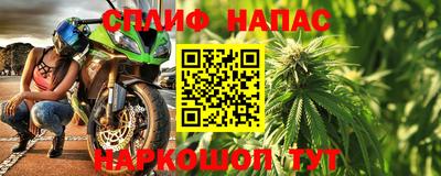 кокаин премиум Лесосибирск