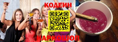 скорость Кулебаки