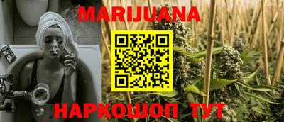 меф VHQ Кунгур