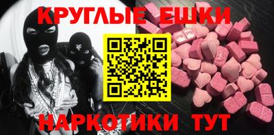 скорость Кулебаки