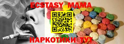 MDMA Premium VHQ Кумертау
