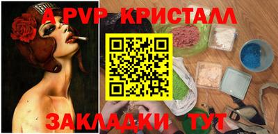 MDMA Premium VHQ Кумертау