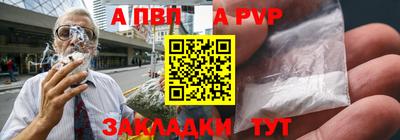 MDMA Premium VHQ Кумертау