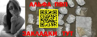 MDMA Premium VHQ Кумертау