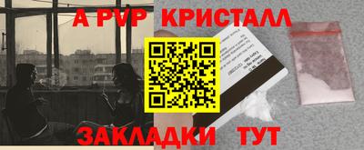 скорость Кулебаки