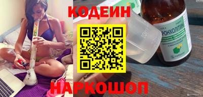 скорость Кулебаки