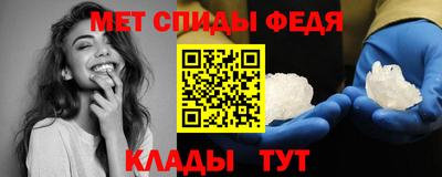 MDMA Premium VHQ Кумертау