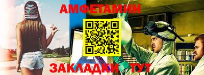 кокаин премиум Ливны