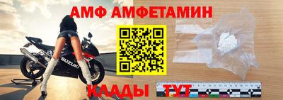 скорость Кулебаки