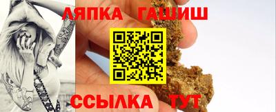 MDMA Premium VHQ Кумертау