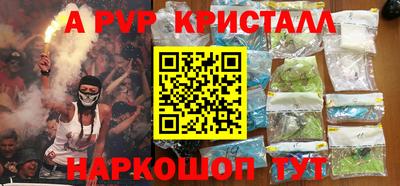 MDMA Premium VHQ Кумертау