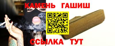MDMA Premium VHQ Кумертау