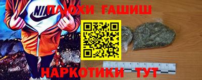 MDMA Premium VHQ Кумертау