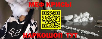 скорость Кулебаки