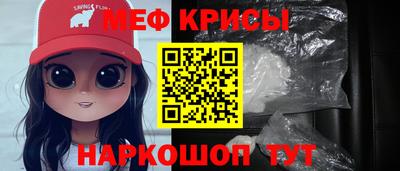 бошки Ликино-Дулёво