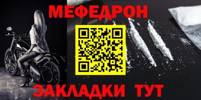 MDMA Premium VHQ Кумертау